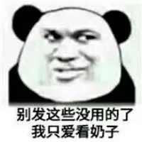 uk sports betting bet365 europa Siaran online Tencent NBA Tiongkok dilanjutkan; kerja sukarela amal toko utama NBA di Beijing
